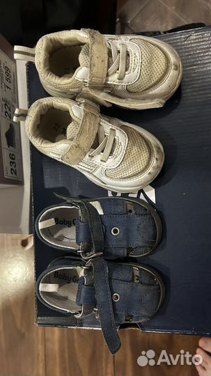 Детская обувь 22 босоножки кроссовки