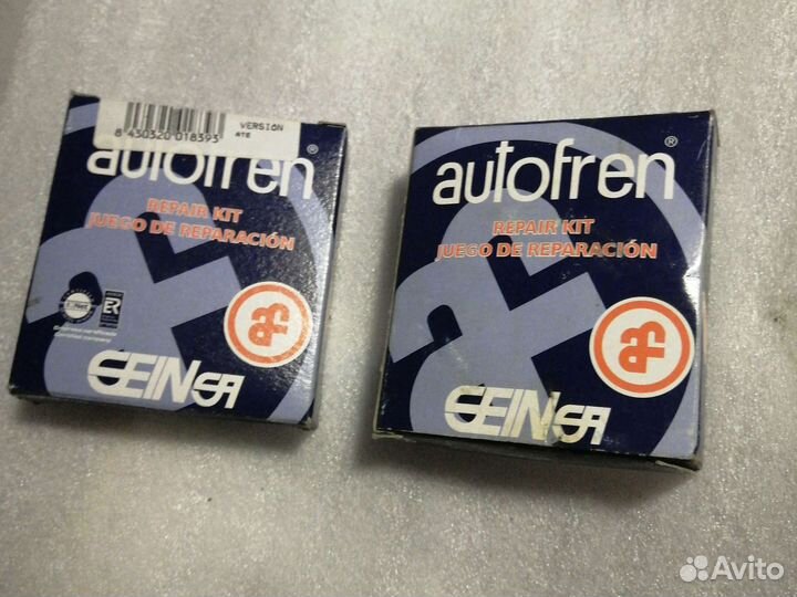 Ремкомплект задних супортов на Volvo 740