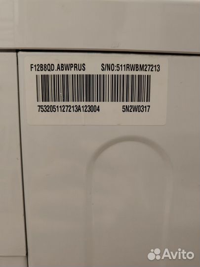 Стиральная машина LG direct drive 7 кг