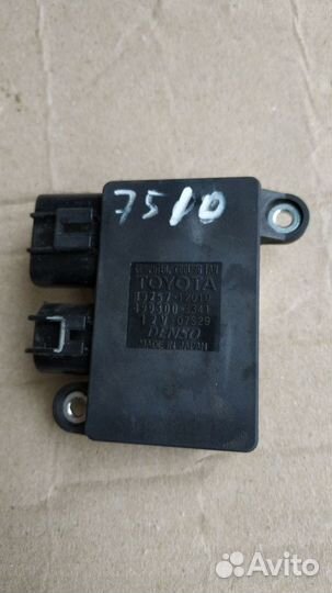 Реле электровентилятора Toyota Corolla