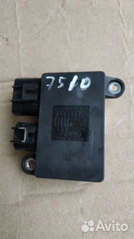 Реле электровентилятора Toyota Corolla