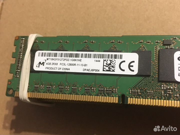 Серверная память ddr3L reg ecc 4гб