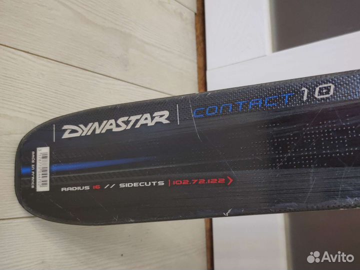 Горные лыжи Dynastar + ботинки + палки карбон