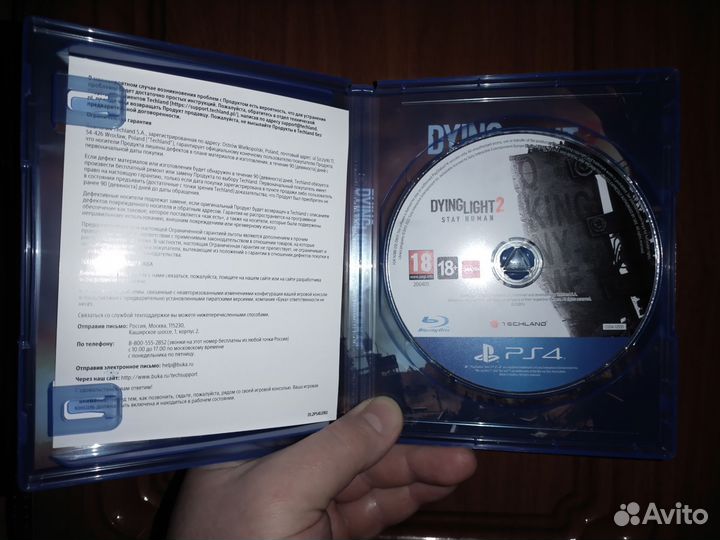 Dying Light 2 Stay Human PS4