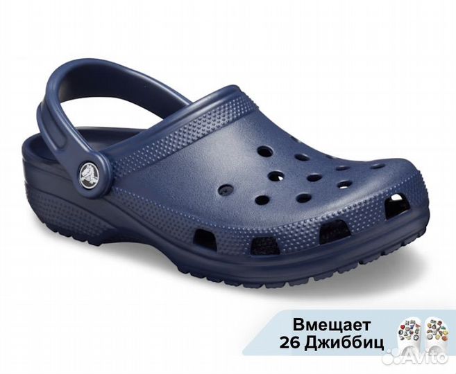 Сабо crocs оригинал
