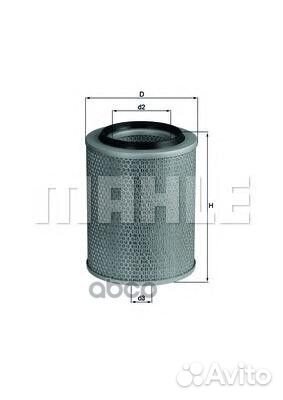 LX92 mahle воздушный фильтр 256-198/103 MB 709