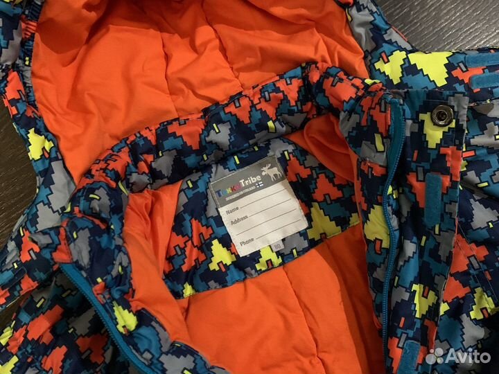 Куртка и штаны для мальчика