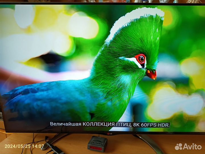 Кабель hdmi 2.1