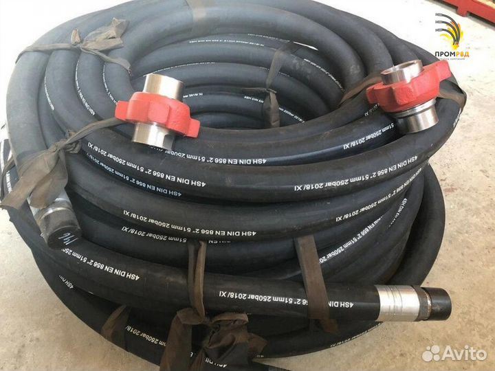 Буровые рукава / Буровые шланги / Нефтяные