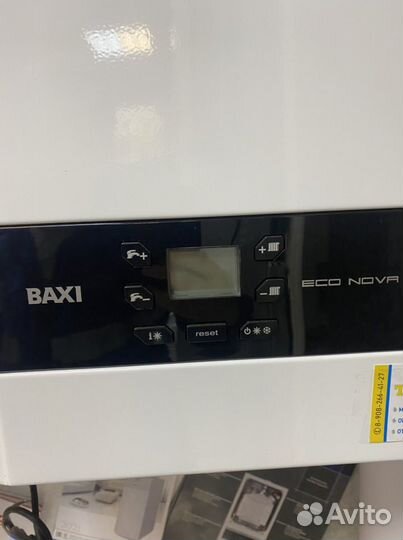 Котел газовый с закрытой камерой Baxi eco Nova 24