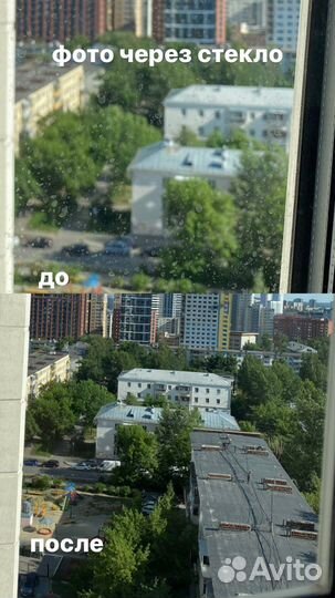 Робот для мытья окон