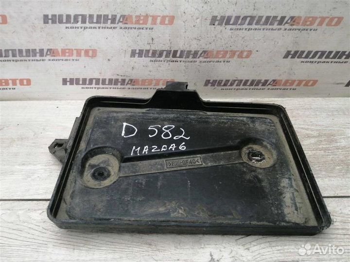 Площадка аккумулятора Mazda 6 Gg 2.0 2006