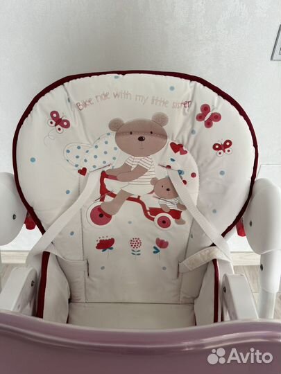 Стул для кормления Geburt