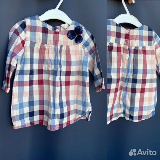 Пакет одежды для Девочки 6-9 мес