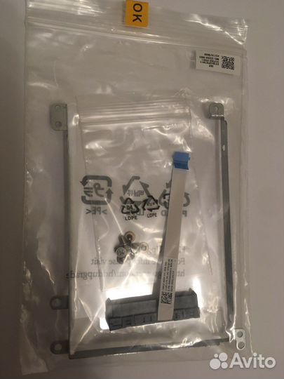 Hdd upgrade kit acer