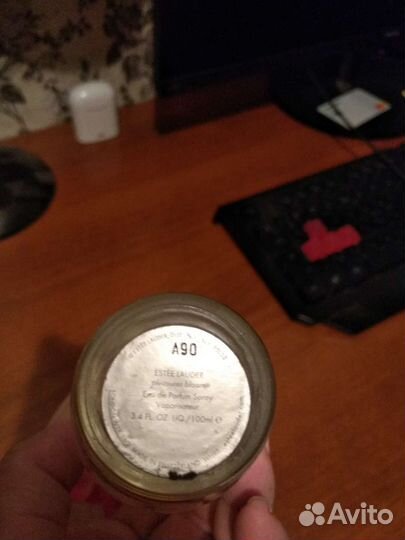 Туалетная вода estee lauder pleasure bloom