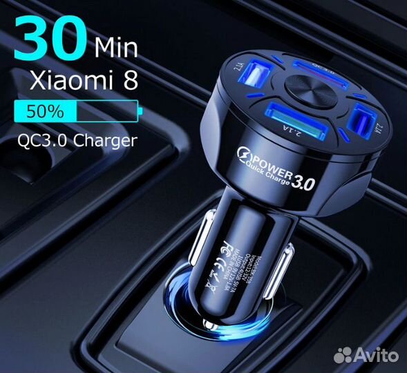 Зарядное устройство в прикуриватель USB