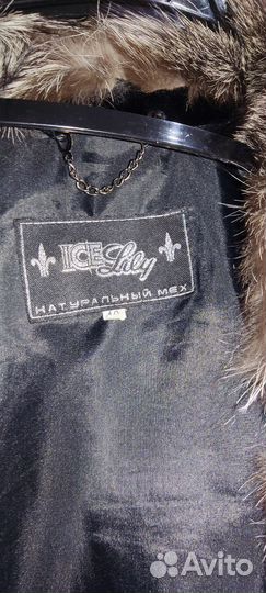 Полушубок из бобра