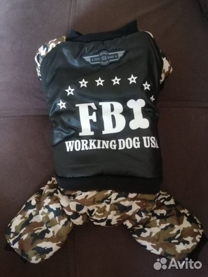 Дождевик для собак