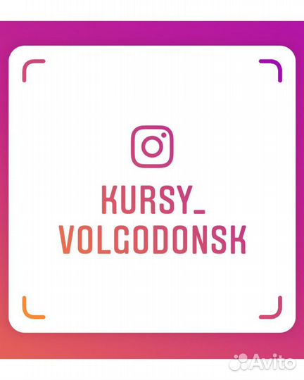 Бухгалтерия с нуля от аванса до баланса