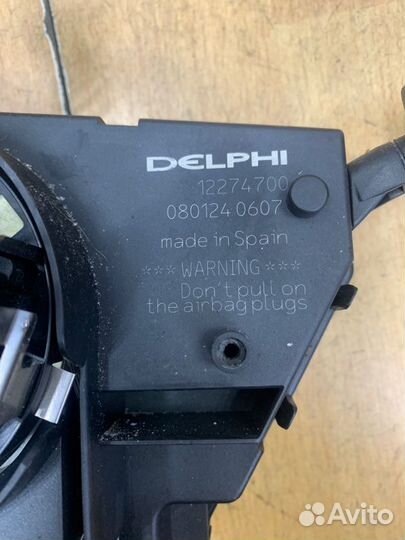 Подрулевой переключатель Opel Corsa D Z14XEP