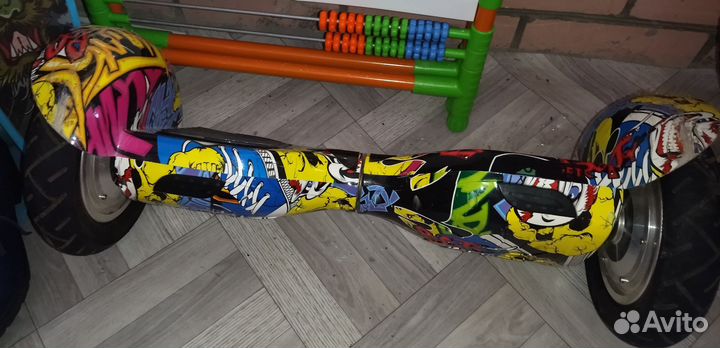 Гироскутер