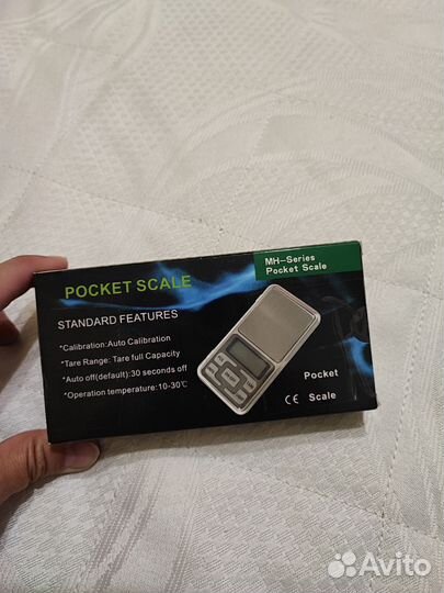 Ювелирные весы