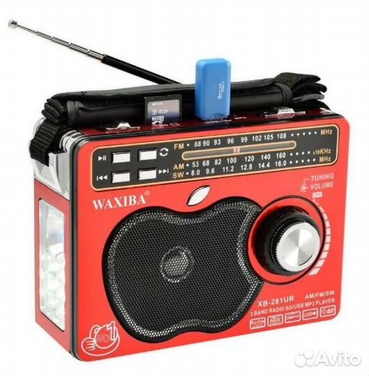 Радиоприёмник 