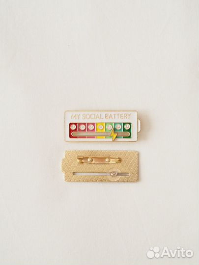 Набор значков на одежду Моя социальная батарейка