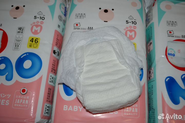 Подгузники-трусики Нао 5-10кг