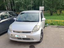 Toyota Passo 1.0 AT, 2004, 310 215 км, с пробегом, цена 280 000 руб.