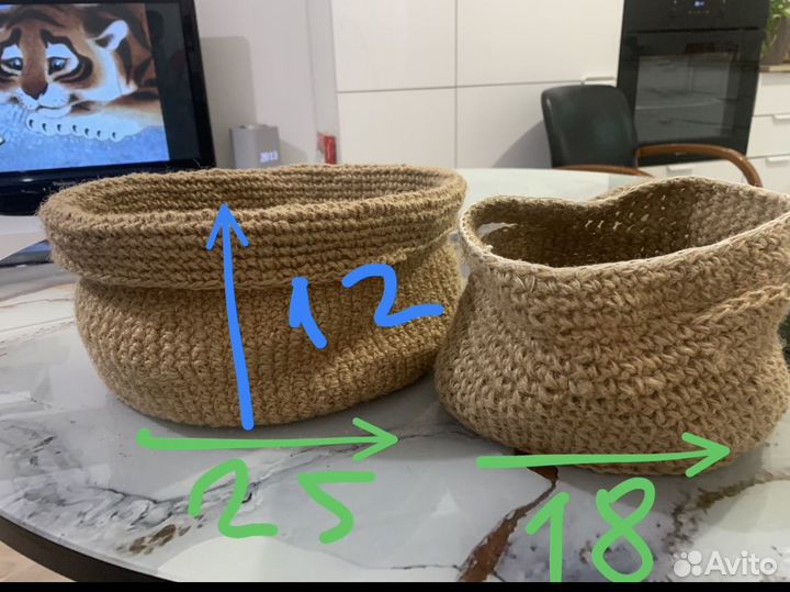 Кашпо из джута 2 шт