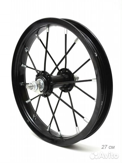 Колесо переднее в сборе 14 