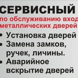 рафаэль