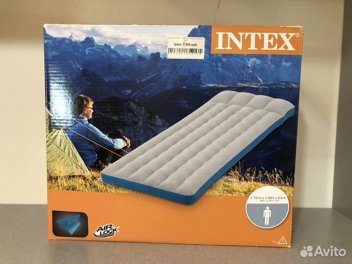 Матрас надувной