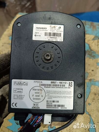 Блок громкой связи с USB Ford Focus2, 3