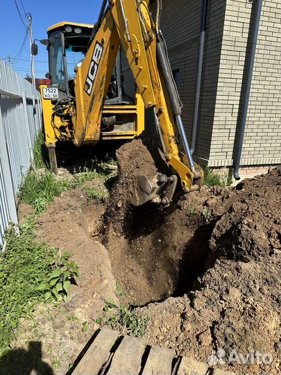 Трактор, аренда JCB