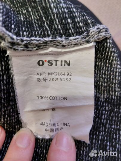 Джемпер для мальчика-подростка