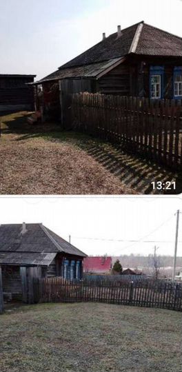 Дом 41,6 м² на участке 12 сот.