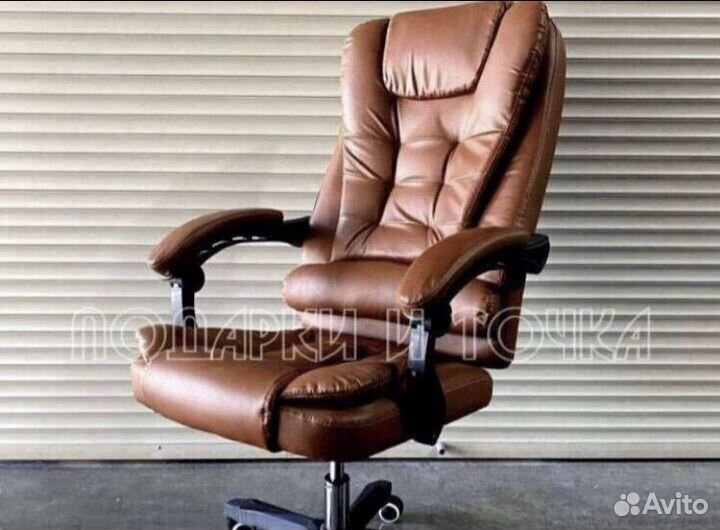 Компьютерное офисное кресло руководителя