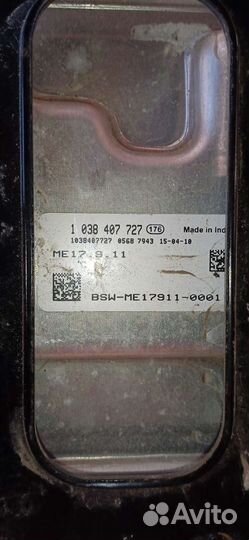 Hyundai solaris 2017-мозг