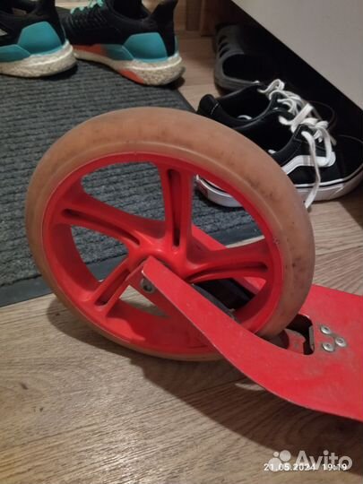 Самокат детский складной