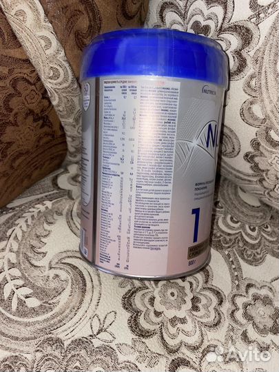 Смесь запечатаная