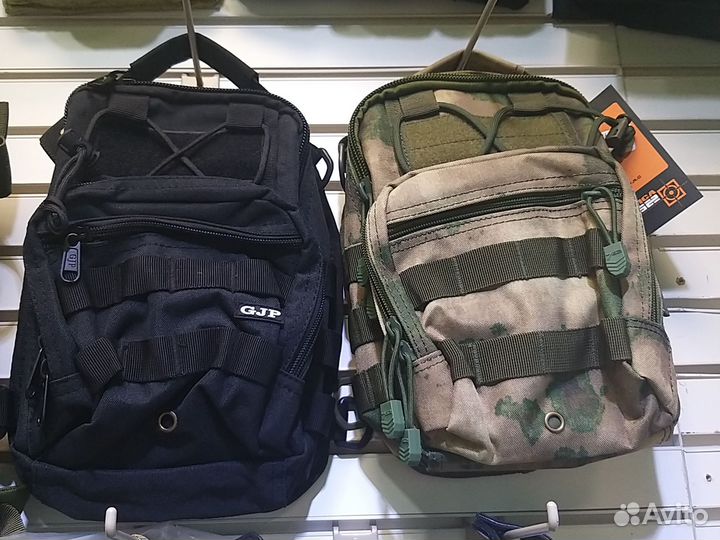 Тактическая сумка через плечо