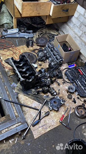 Автосервис