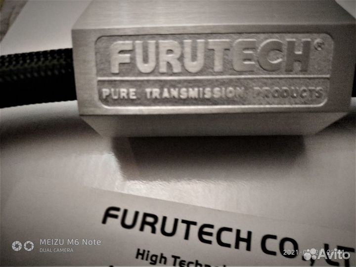 Furutech Power Reference III-N1E