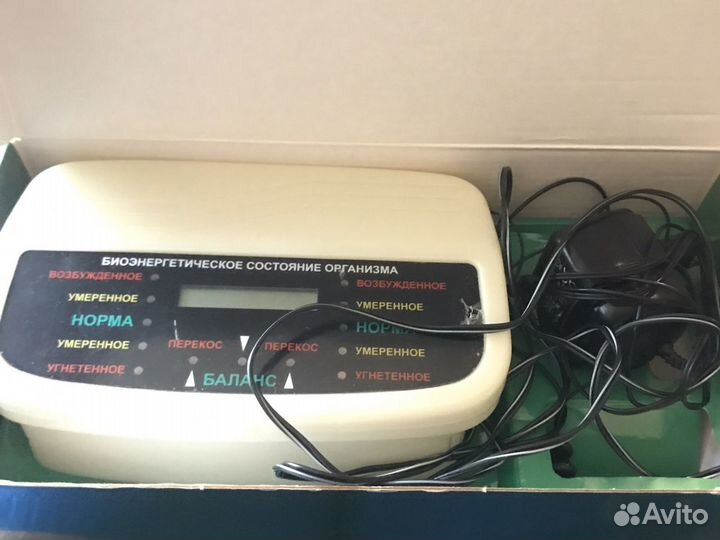 Биокорректор