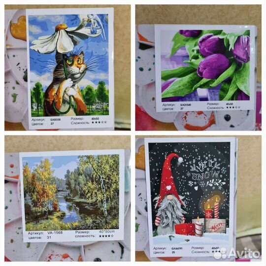 Картина по номерам, раскраска