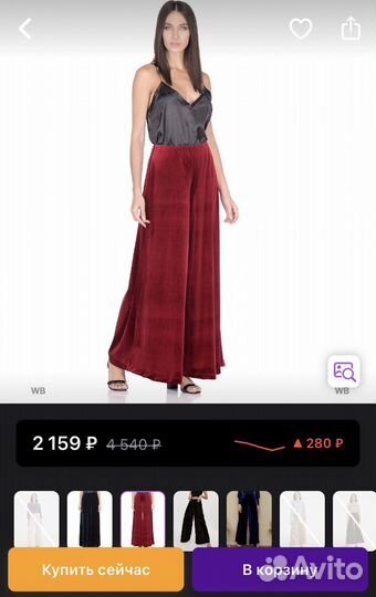 Одежда женская, новая