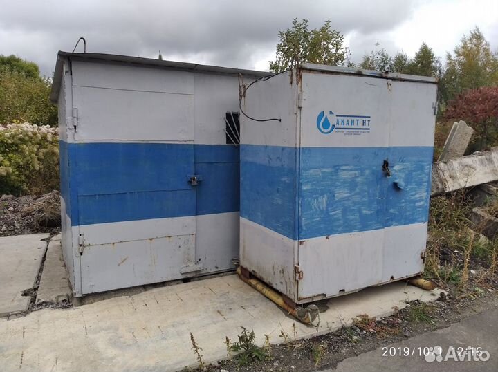 Бетономешалка бетоносмеситель бу